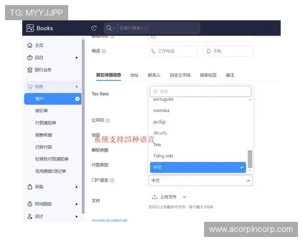 2026年SA视讯登录入口最新版本，便捷登录方法全面介绍