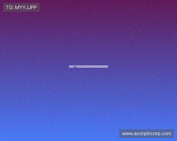 如何在PA龙虎真人中保持良好心态获得长久胜利经验指导 如何在PA龙虎真人中保持良好心态获得长久胜利经验指导