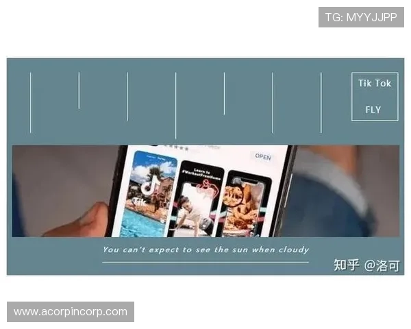 欧博账号怎么注册详细流程指南帮助新手快速完成注册