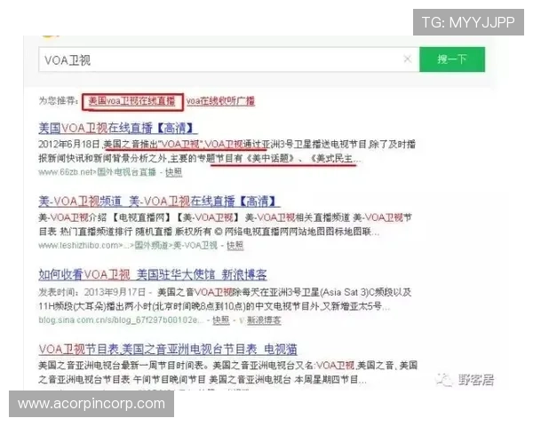 总统网络娱乐城注册流程详解,新手玩家快速入门的完整指南 总统网络娱乐城注册流程详解,新手玩家快速入门的完整指南