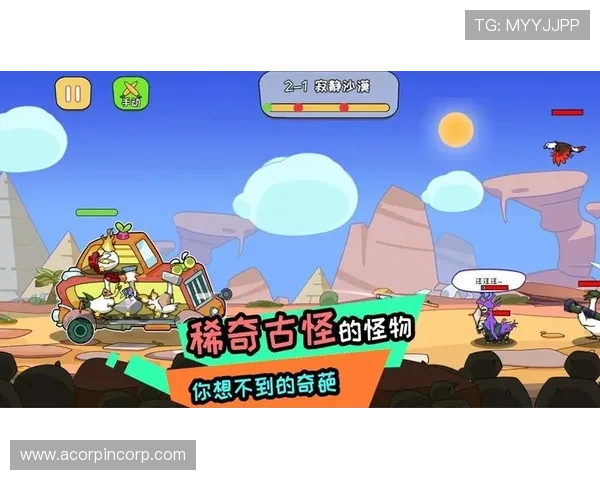 乐鱼娱乐官网入口网址官方入口地址详细介绍确保玩家顺利体验精彩游戏内容